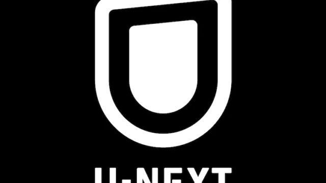 unext